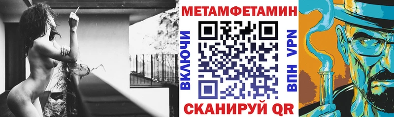 Amphetamine 98%  кракен ССЫЛКА  Прохладный 