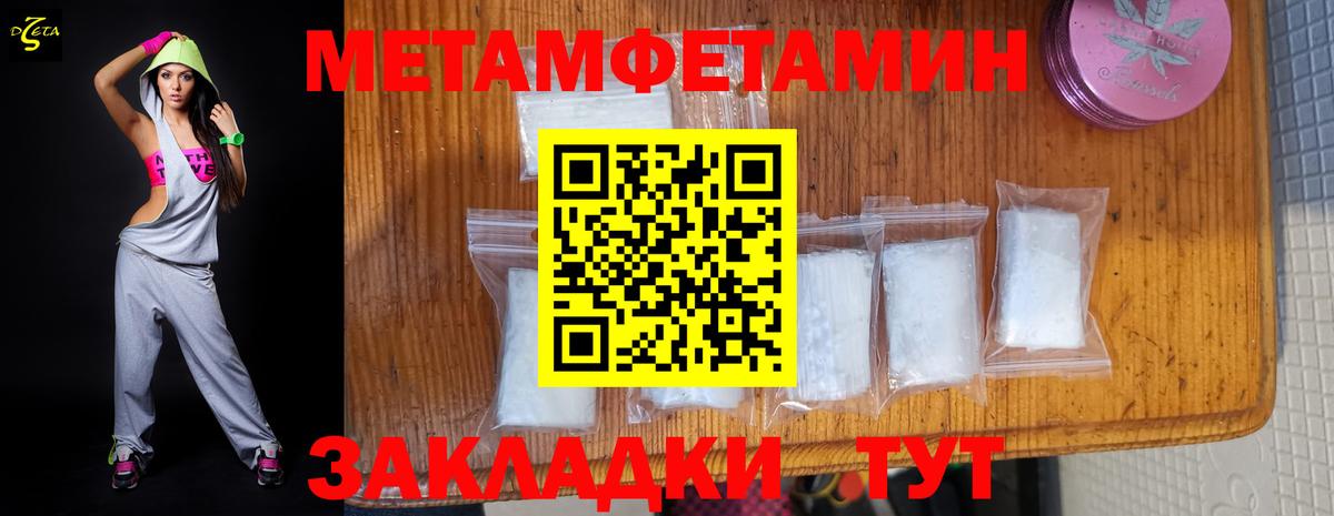 LSD-25 Прохладный