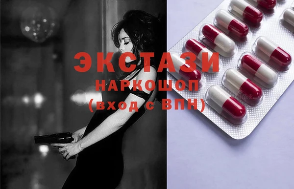 МДПВ Лихославль