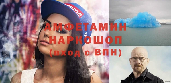 твердый Майский