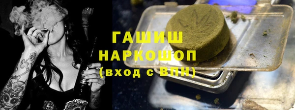 твердый Майский