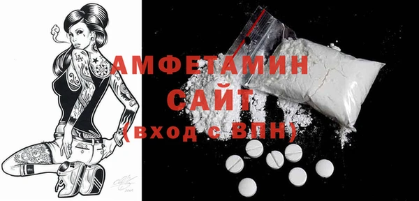 соль ск Магадан