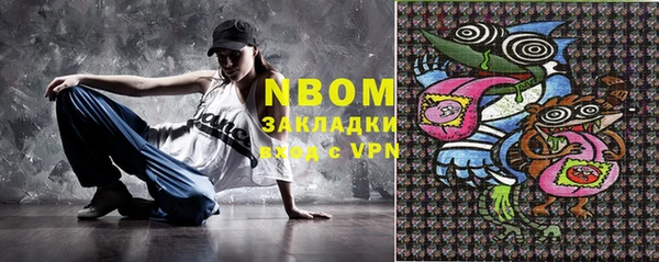 твердый Майский