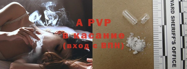 дистиллят марихуана Алагир