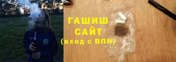 дистиллят марихуана Алагир