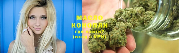 дмт Аксай