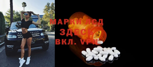 MDMA Верхний Тагил