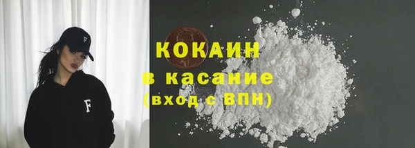 твердый Майский