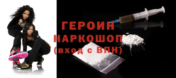 марки lsd Магас