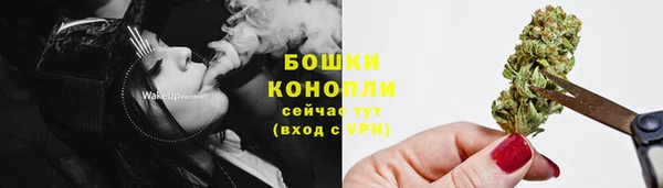 марки lsd Магас