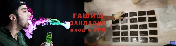 твердый Майский