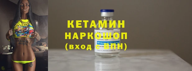 марки lsd Магас