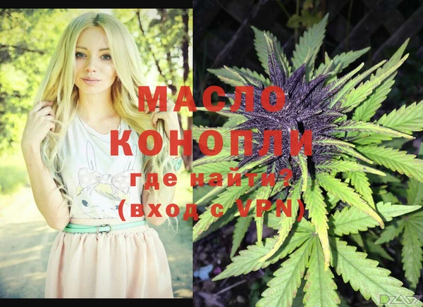 марки lsd Магас