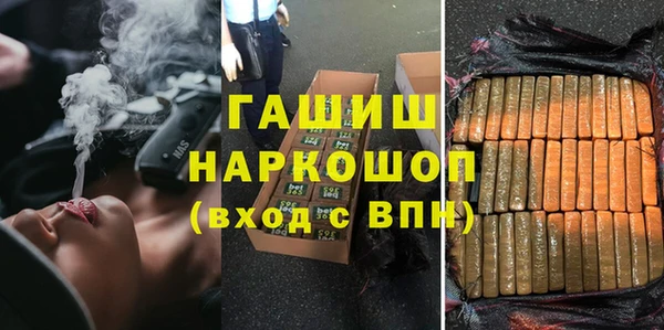 соль ск Магадан