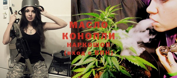 твердый Майский