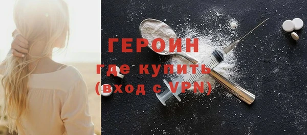 соль ск Магадан