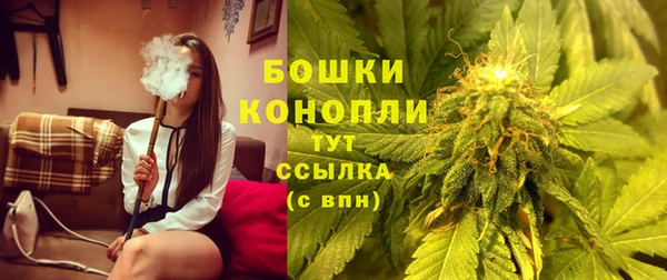 соль ск Магадан