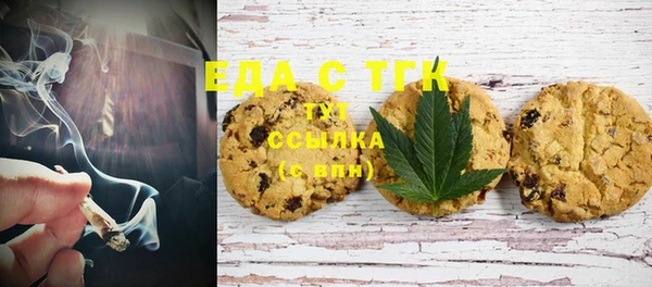 мдпв Лиски