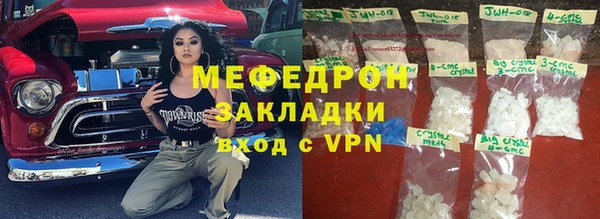 соль ск Магадан