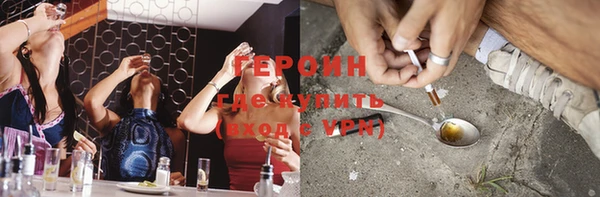 соль ск Магадан