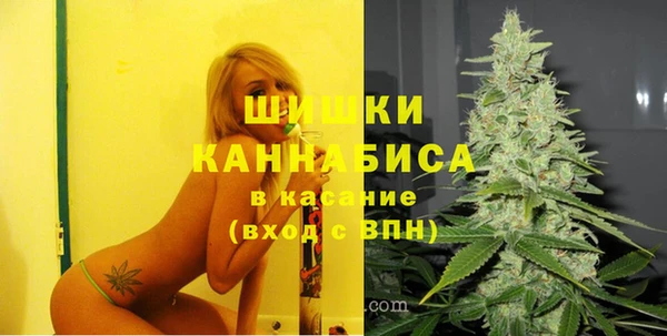 соль ск Магадан