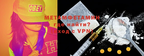 соль ск Магадан