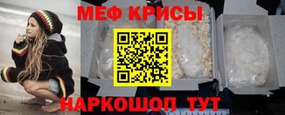 гашик Балашиха