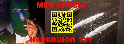 PSILOCYBIN Балаково