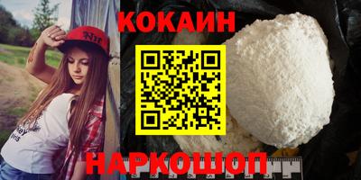 меф Балашиха