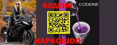 гашик Балашиха