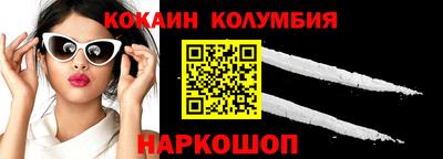 меф Балашиха