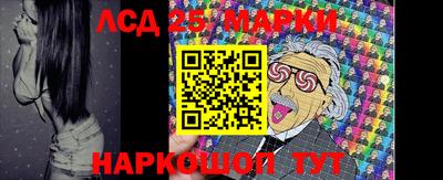 круглые Балахна