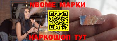 круглые Балахна