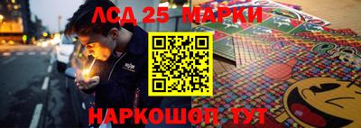 гидропоника Абинск
