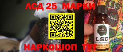 меф Балашиха