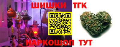 меф Балашиха