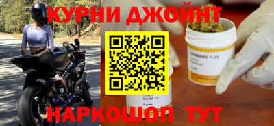 PSILOCYBIN Балаково