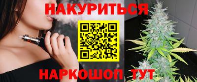 PSILOCYBIN Балаково
