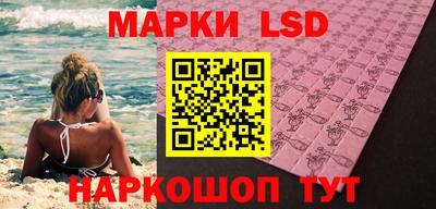 меф Балашиха