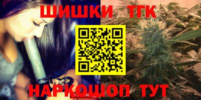 меф Балашиха