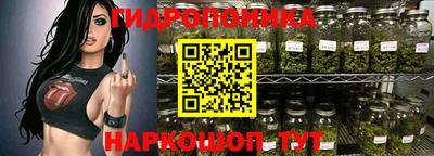 PSILOCYBIN Балаково