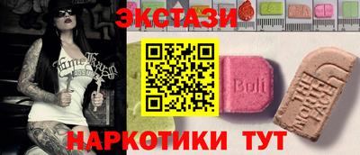 гашик Балашиха