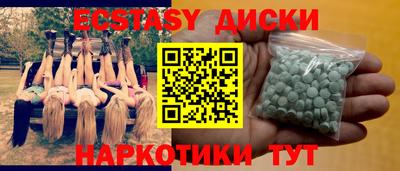 мяу мяу мука Балахна