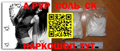 эйфоретик Азнакаево
