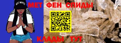 PSILOCYBIN Балаково
