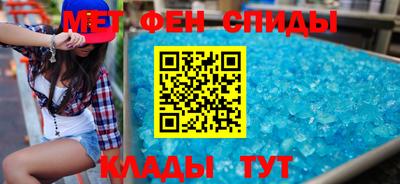 кокаин Абакан