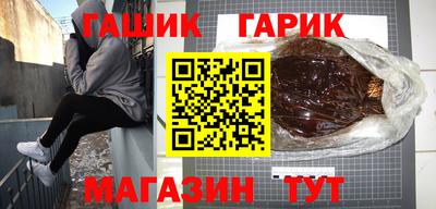 меф Балашиха