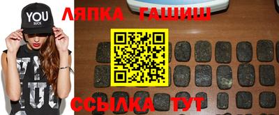 мяу мяу мука Балахна