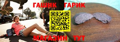 PSILOCYBIN Балаково