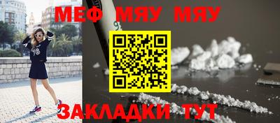 гашик Балашиха